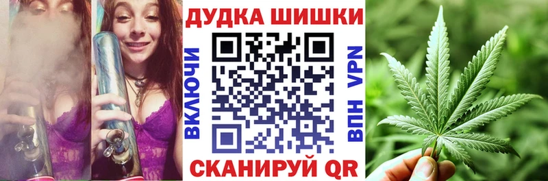  КОКАИН Катав-Ивановск