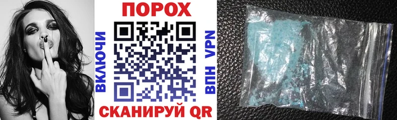 как найти   Катав-Ивановск  Amphetamine VHQ 