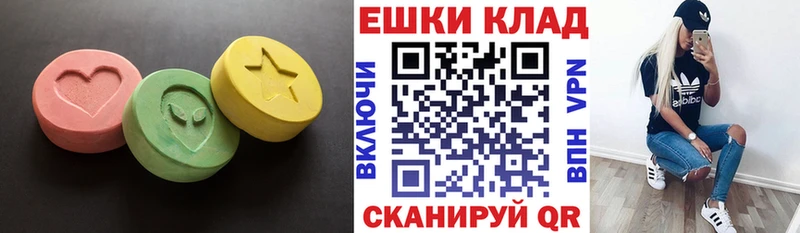 что такое наркотик  Катав-Ивановск  Ecstasy 250 мг 