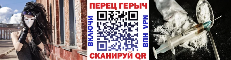 Героин афганец это формула Катав-Ивановск