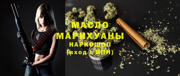 каннабис Алексеевка