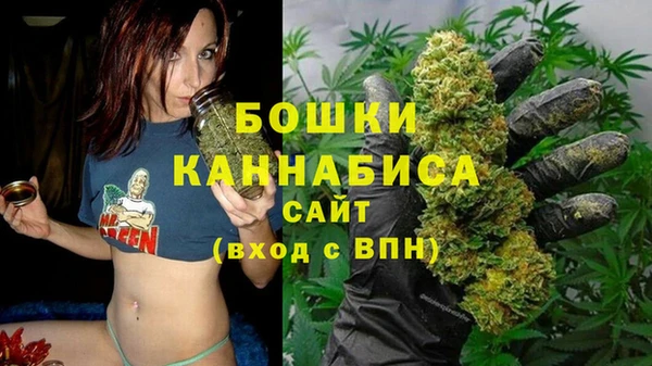 альфа пвп VHQ Сатка