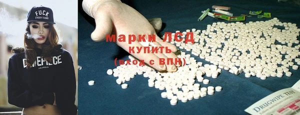 каннабис Алексеевка