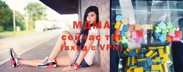 кокаин перу Сафоново