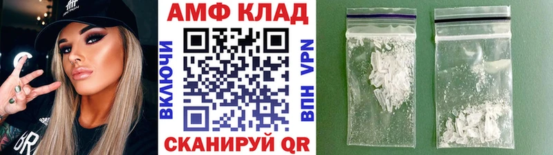 Первитин кристалл  Катав-Ивановск 